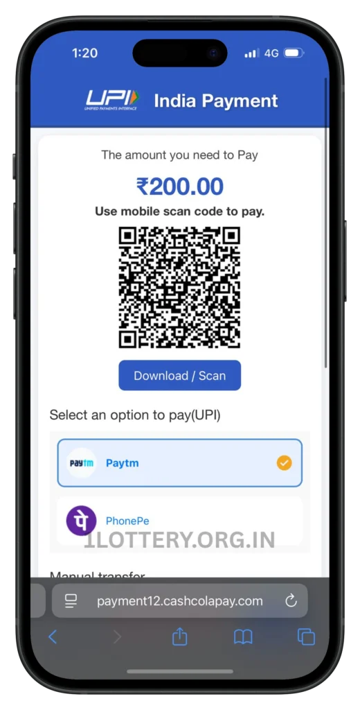 1lottery-deposit