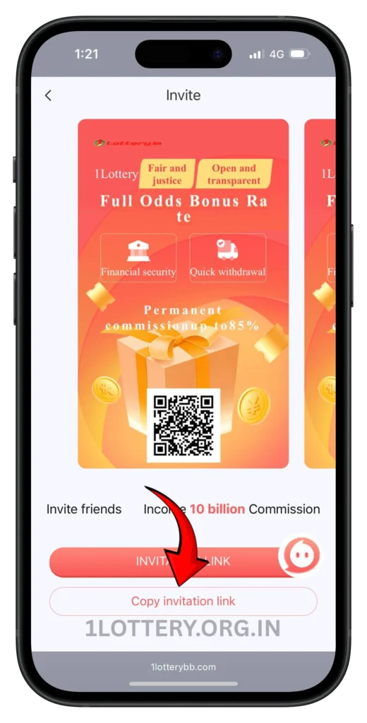1lottery-invitation-link