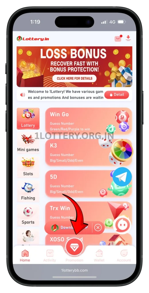 1lottery-promotion-button