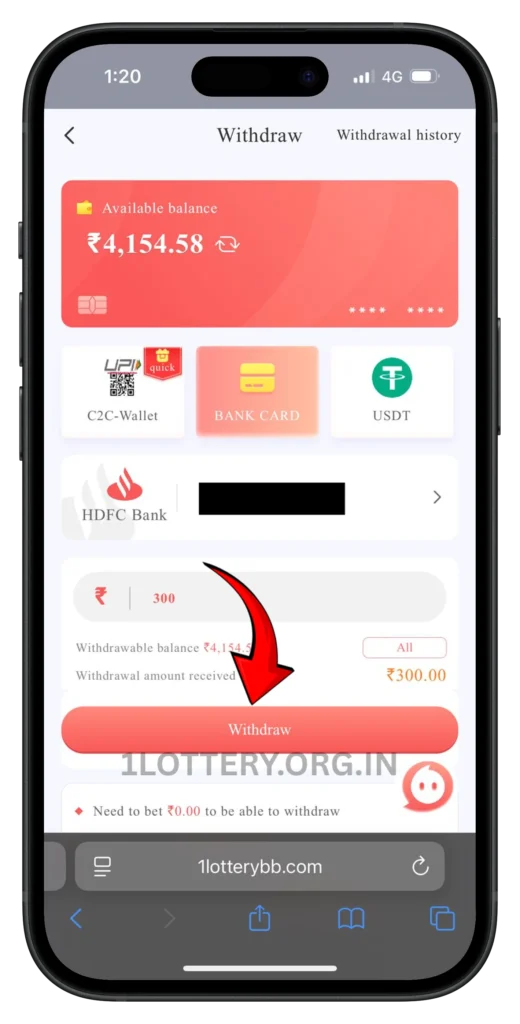 1lottery-withdrawal-page